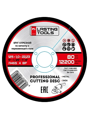 Круг отрезной по металлу и нерж. стали 150х1,6х22,23 мм LASTING TOOLS