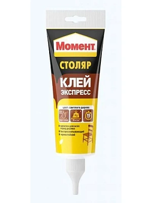 Клей "Момент Столяр Экспресс" туба 125 гр