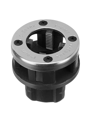 Клупп трубный 1/2"