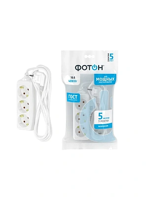 Удлинитель сетевой ФОТОН 16-53Е (1х3) 5м 16А с заземлением, белый