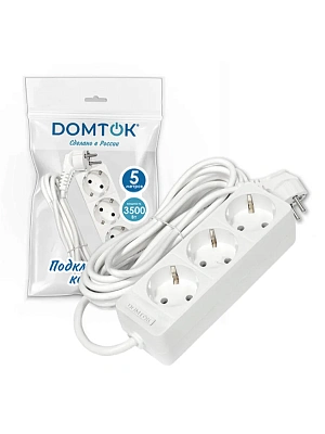 Удлинитель бытовой DOMTOK (ЛИДЕР) 3 гн. ПВС 3*0,75, 2,2кВт, з/к 5м