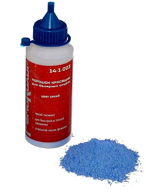 Порошок красящий для малярных шнуров 115гр синий