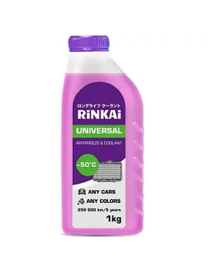 Антифриз RINKAI G12++ Universal -50С (1кг) ч/з