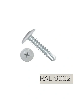 Саморезы с п/ш сверло 4,2х16 9002 серо-белый (упаковка 1000шт.)