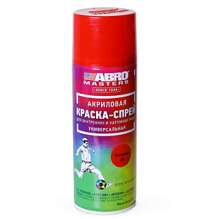 Спрей-краска 76 (ярко-красная) 272 мл (226 г) ABRO MASTERS