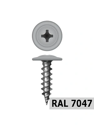 Саморезы с п/ш острие 4,2х13 7047 мягкий-серый (упаковка 1000шт.)
