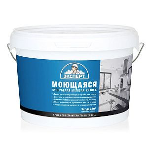 Краска в/д ЭКСПЕРТ моющаяся супербелая -20С° (3кг)
