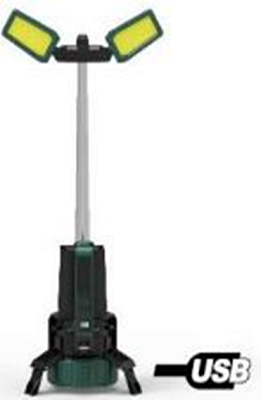 Прожектор аккумуляторный складной, переносной BT-WK7153 LASTING TOOLS