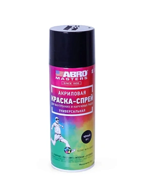 Спрей-краска 11 (черная глянцевая) 272 мл (226 г) ABRO MASTERS