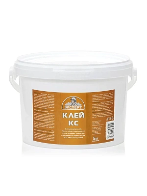 Клей КС ЭКСПЕРТ 5кг