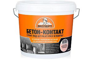 Грунт Бетон-контакт ЭКСПЕРТ  6кг