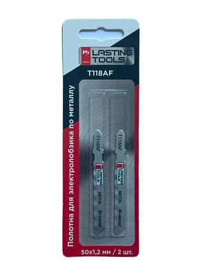 Полотна для электролобзика по металлу  50х1,2 мм (T118AF) (упак.2шт) LASTING TOOLS