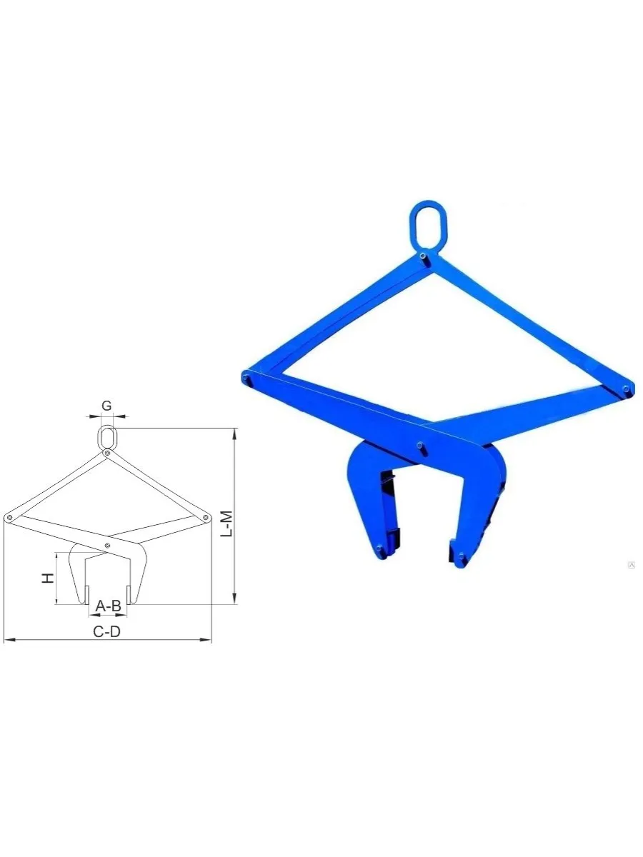 Захват для бордюрного камня 0,6тн ЗКБ-0,6-50-300