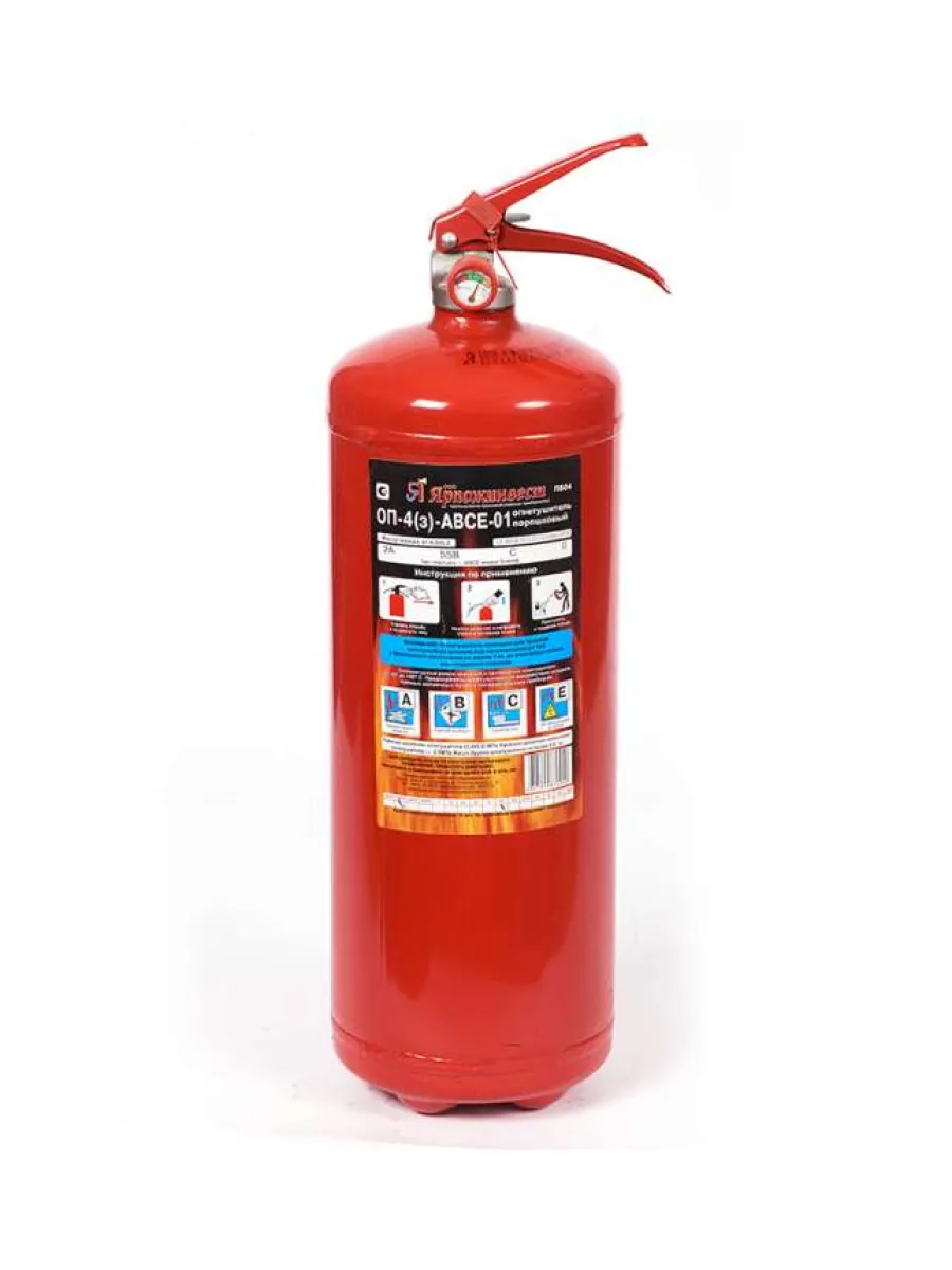 Огнетушитель  ОП-4з АВСЕ 4 кг (340х133 мм)