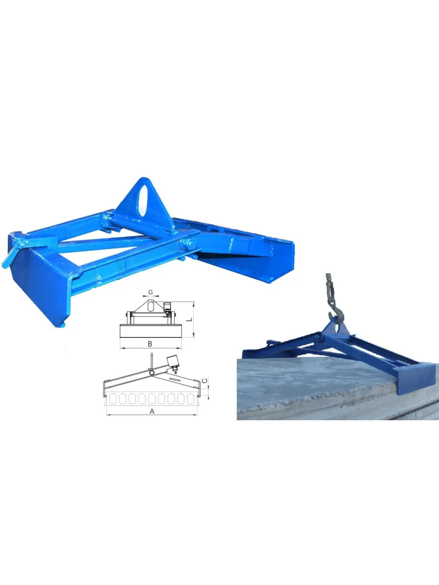 Захват для ж/б и пустотных плит 5,0 тн ЗЖБПс-5,0-1500