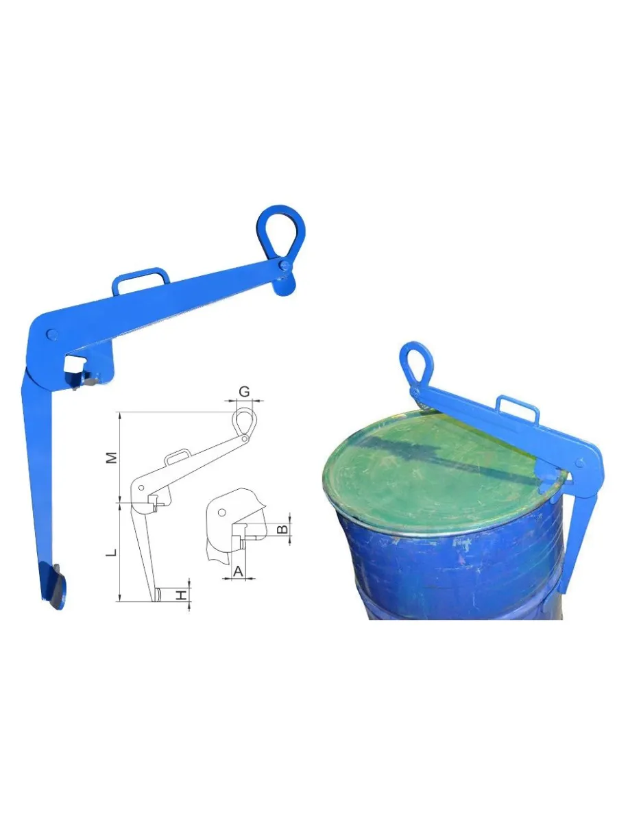 Захват для бочек (вертик. подъем) 0,6 тн ЗВБ-0,6