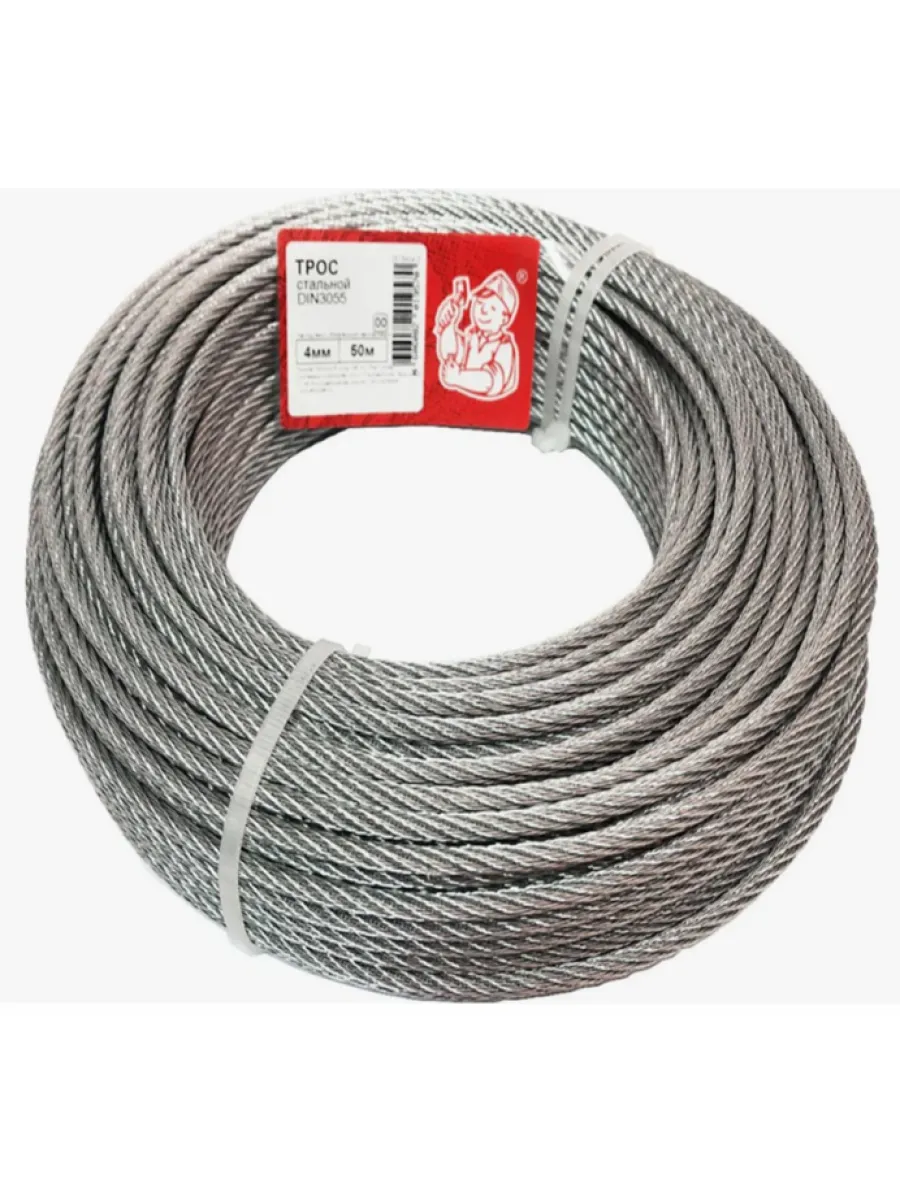 Трос стальной оцинкованный  6,0 мм DIN 3055 (бухта 10м) FORCE LIFTING