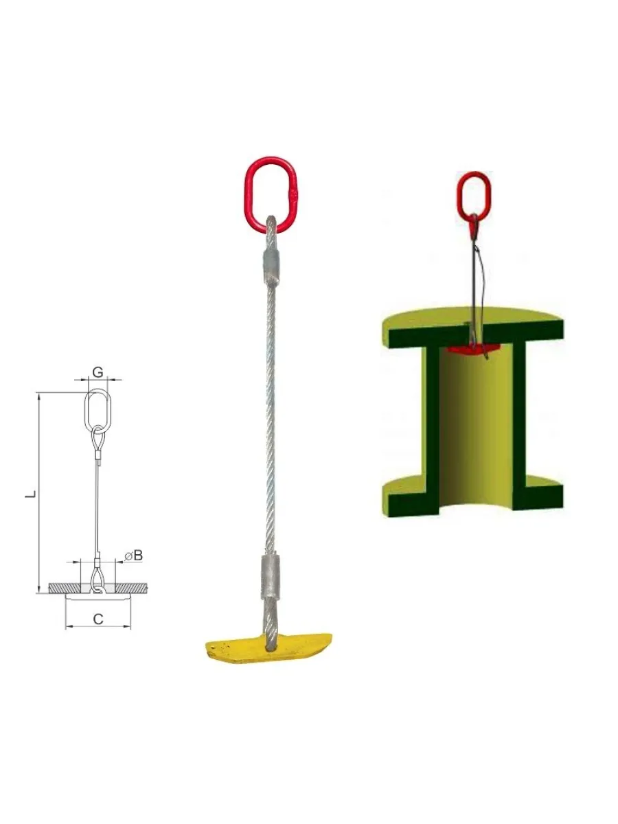 Захват для барабана с канатным стропом (вертик. подъем)10,0 тн ЗБк-10,0