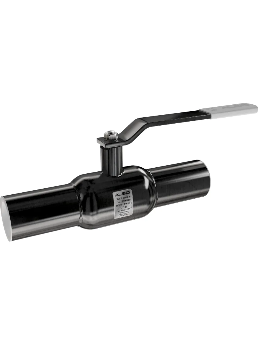 Кран шаровый ст.20 п/приварку КШП  Ду50 Ру40 ALSO (L-270)