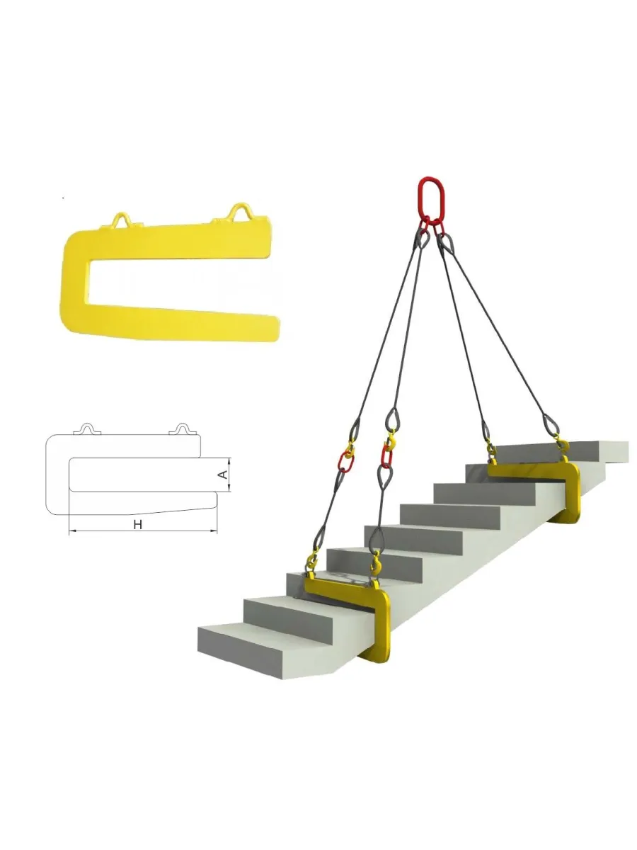 Захват для лестничных маршей 2,0 тн ЗЛМ-2,0-1050-В