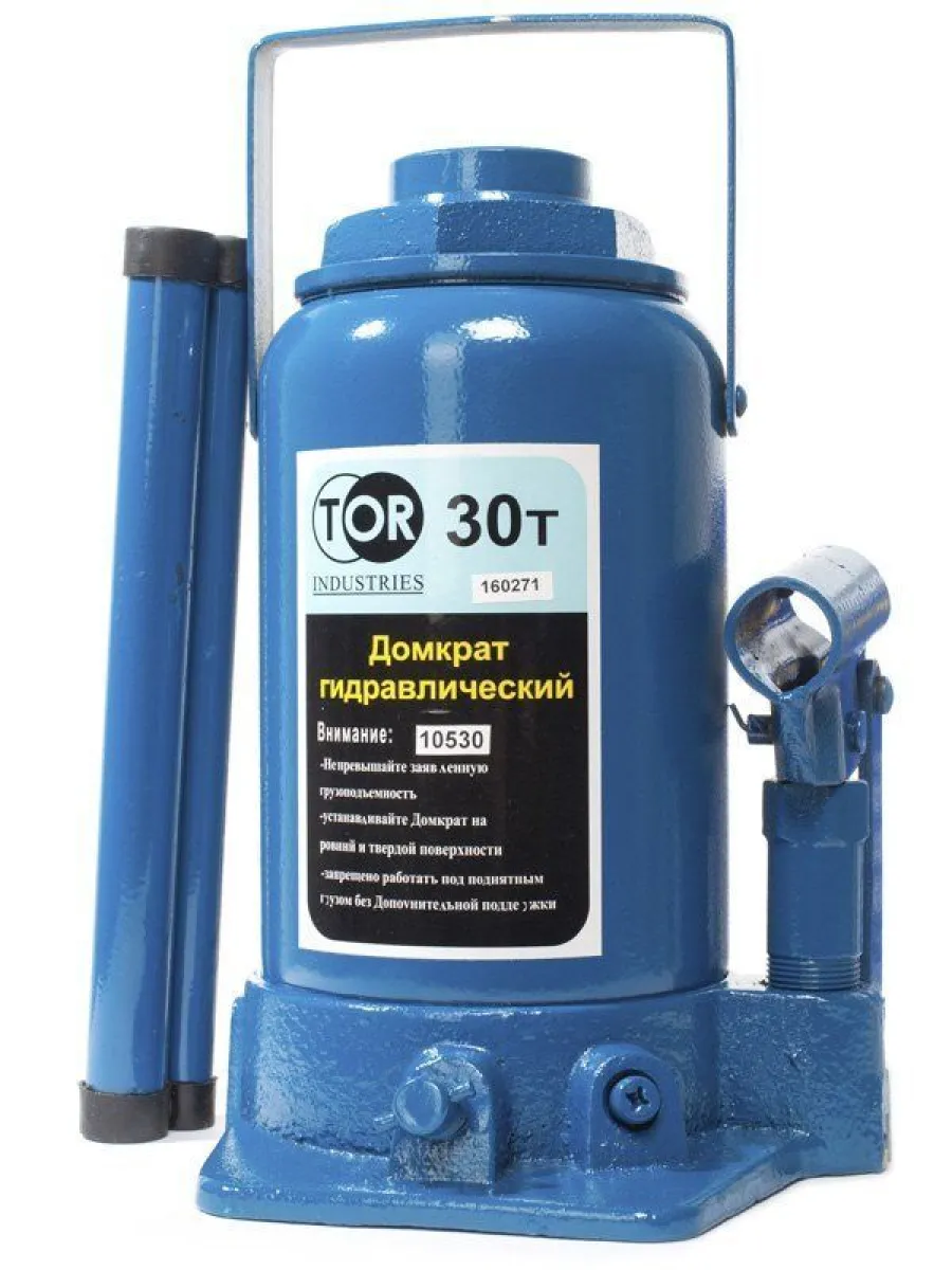 Домкрат гидравлический  30,0 тн (высота подхвата 220 мм)  FORCE LIFTING