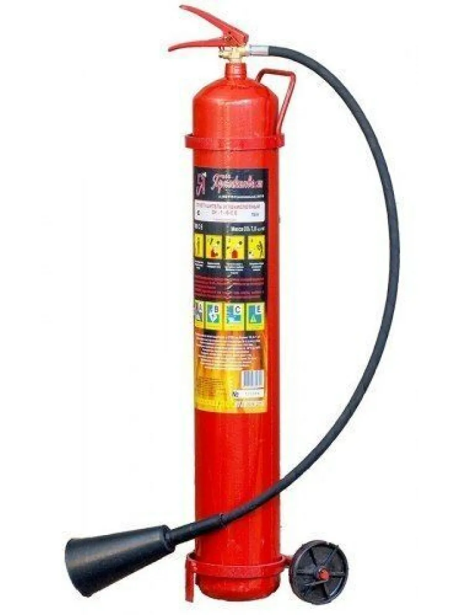 Огнетушитель ОУ-10 ВСЕ