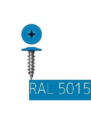 Саморезы с п/ш острие 4,2х13 5015 небесно-голубой (упаковка  500шт.) 
