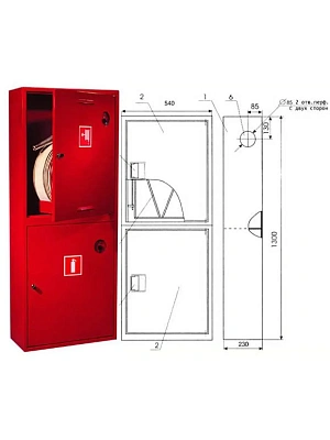 Шкаф ШПК-03 (ШПК-320) НЗК универсальный (540х230х1300 мм) УЦЕНКА!