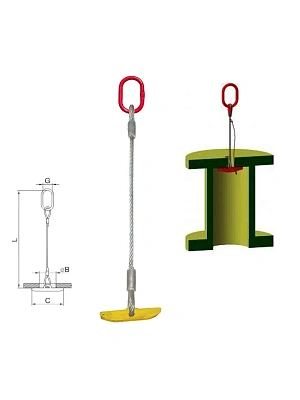 Захват для барабана с канатным стропом (вертик. подъем) 2,5 тн ЗБк-2,5