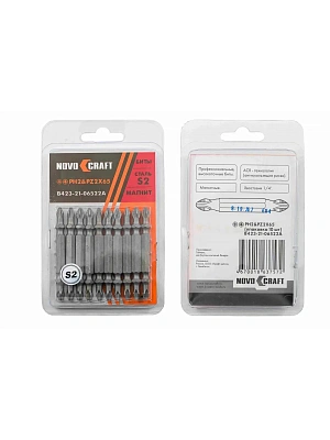 Биты PH 2 & PZ 2 X 65 двухсторонниe Novocraft, Тайвань (упаковка 10шт.)
