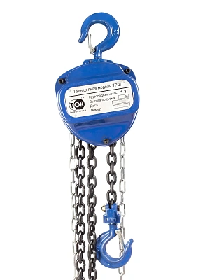 Таль ручная цепная  1,0 тн Н= 6 м FORCE LIFTING